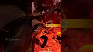 Отличный выброс 