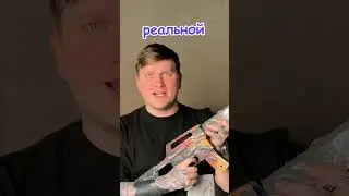 СДЕЛАЙ ПРАВИЛЬНЫЙ ВЫБОР ЗА 5 СЕКУНД В STANDOFF 2