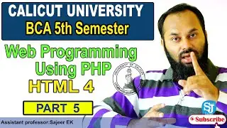 Calicut University Fifth Semester BSc CS / BCA  Web Programming Using PHP | HTML