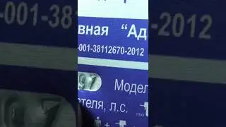 Лодка трещит по швам с завода.Ужастное качество лодок Адмирал.