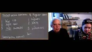 Learn Ancient Greek:  9_Unit 2 Present and Imperfect Active Indicative