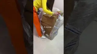 Подстава