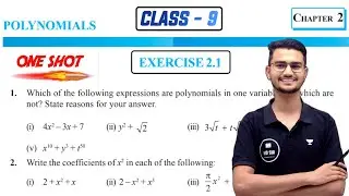 Class 9 Maths Chapter 2 | Polynomials Solutions | Exercise 2.1 | MD Sir