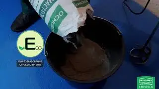 Укладка плитки в ванной комнате с материалами ОСНОВИТ