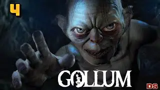 The Lord of the Rings: Gollum. Ветеран рабов. Прохождение № 4.