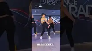#shorts