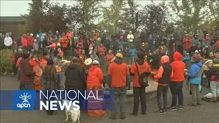 $2 million in funding announced for local infrastructure in seven Nunavut communities | APTN News