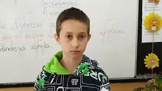 Тодор Гьотенов (2. Б клас) с успех от състезание по карате