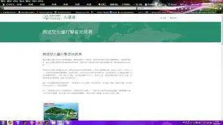 How to do IES with copy and paste and GOOGLE TRANSLATE