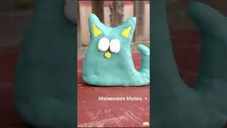 делаю и раскрашиваю милого котика🐈из глины✿ 