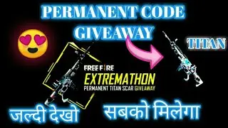 HOW TO FREE TITAN SCAR (NEW REDEEM CODE) + FREE ELITE PASS & 10,000 DIAMONDS - GET ALL FREE