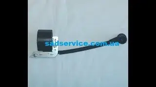 Катушка зажигания для бензопил Solo 630, 633, 637, 640