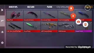 как скачать standoff private server
