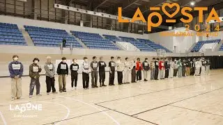 [LAPONE BEHIND]"LAPOSTA2024" #1 -Rehearsal-