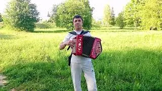 Крошка моя я по тебе скучаю