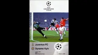 04.03.1998 "Ювентус" Турин - "Динамо" Київ 1:1