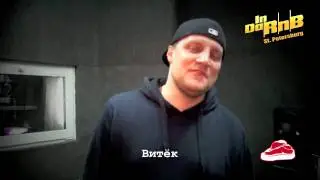 МЯСОРУБКА-promo video