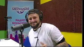 Паноптикум 14 12 2021 ч2 Откровенное интервью с Финалисткой битвы экстрасенсов Мариами Циминтия