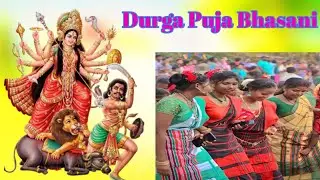 Durga Puja Bhasani, Rourkela 2024