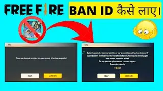 How To Unban Free Fire permanently suspended i'd || Garena-Free Fire