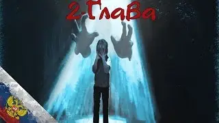 Прохождение Страшные сказки 10: Наследник/Grim Tales 10: The Heir(2-глава)