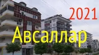 АВСАЛЛАР И СКАЗКИ обо мне в комментах).