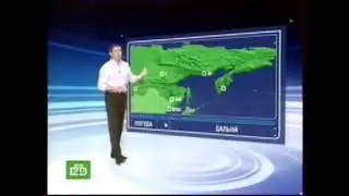 Прогноз Погоды (НТВ, 29.05.2010)