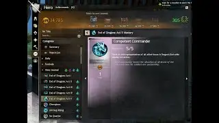 GW2 EOD Competent Commander