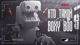 Кто же такой Boxy Boo на самом деле?