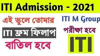 সমস্ত প্রশ্নের উত্তর একসাথে