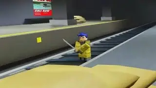- Поезд. - Где?