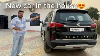 New car in the house😍|आज तगड़ा surprise de दिया 🔥।