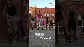 Summer Fitness Fun | Fit Boots Keep You Moving