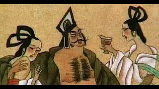 Bad Chinese Emperors: SHANGZHOUWANG (商纣王)