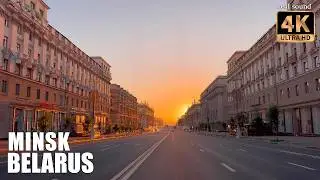 Беларусь 4K | Золотой час рассвета в центре Минска, снятый на iPhone 14 Pro | из центра на Запад