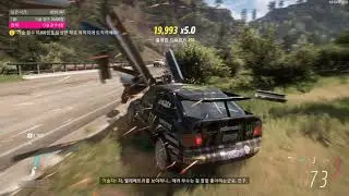 Forza Horizon 5 "Test Driver" - Horizon Rush Chapter 2