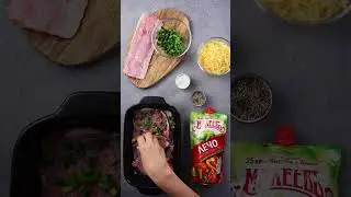 Мясо с кетчупом Лечо