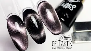 Gellaktik LELLIS TOPAZ магнитный гель-лак кошачий глаз обзор