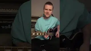 Что за песня?