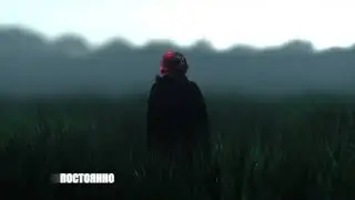 zxcursed, MUPP - AVOID MYSELF (Slowed)