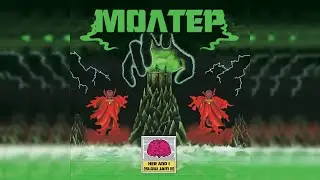 King Gizzard & The Lizard Wizard - Her And I (Slow Jam II) [MOLTER VOCAL COVER]