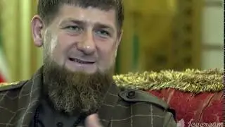 Рамзан Кадыров: У меня особое отношение к Казахстану