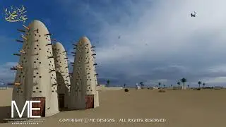 Qatar Wild Nature Reserve_َQatar