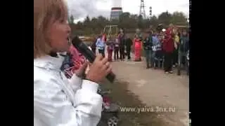Кросс нации 2013. Яйва.