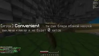 KitPvp it gets more worse | Mineblaze & DexLand | THX YUKIKAWAII