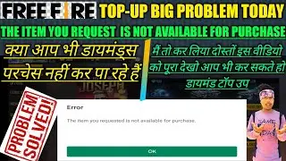 The item you request is not available for purchase|| free fire apical AirDrop problem solve/TOP-UP