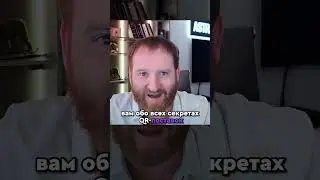 QR ПОСТАВКА НА WILDBERRIES - полное видео уже на канале!