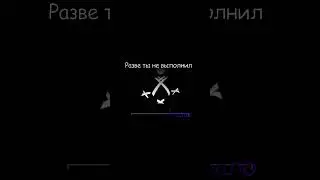 Разве этого не хватит?(Полная песня на канале) #sans  #undertale #shorts #андертейл #underverse