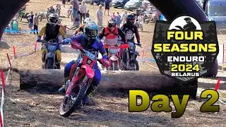Гонка 4 Seasons 2024, 2-е место🥈. Open Hobby, 2-й день. Полоцк 🇧🇾