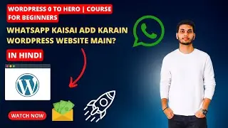 How to add WhatsApp in WordPress website? #wordpresstutorial #wordpress #whatsapp